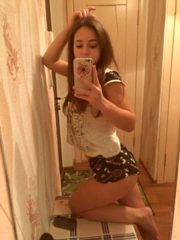 Амалия